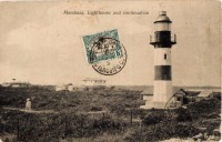Mombasa, Lighthouse and continuation