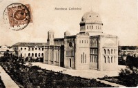 Mombasa Cathedral