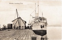 Kisumu landing pier