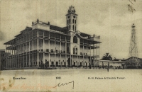H.H.Palace and Electric Power