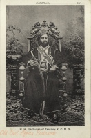 H.H. the Sultan of Zanzibar K.C.M.G.