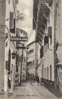 Zanzibar, Main Road