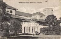 British Residency from Sea. Zanzibar