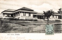 Law Courts, Entebbe