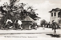 The Station for Rickshaws and Trollees. Mombasa. B.E.A.