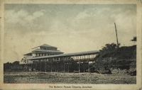 The Sultan s Palace Chuenie, Zanzibar