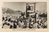 Native Fair-Showing great wheel. Zanzibar