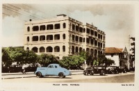 Palace Hotel, Mombasa