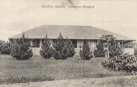 Entebbe, Uganda - European Hospital