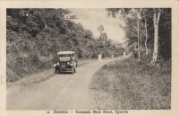 Entebbe - Kampala Main Road, Uganda
