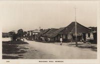 Makadara Road, Mombasa