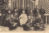 UGANDA - Bishop Streicher and his first native priests