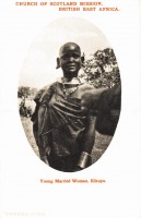 Young Masai woman, Kikuyu