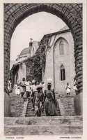 Kampala Uganda Namirembe Cathedral