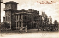 General Post Office, Nairobi - B.E.A.