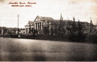 Assembly Room, Nairobi - B.E.A.