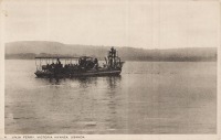 Jinja Ferry, Victoria Nyanza