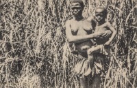 A young Busoga Woman