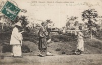 KISUBI (Uganda) Burial of a Sleeping-sickness victim