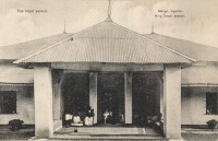 The Royal Palace - Mengo, Uganda. King Daudi seated