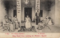 King Daudi Cwa, receiving his Ministers