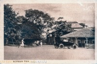 Mombasa View (Jubilee Hall)