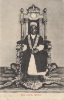 King Daudi, Uganda