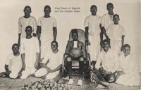 King Daudi of Uganda and his football team