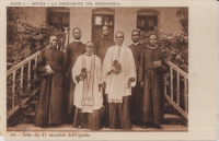 Sette dei 21 sacerdoti dell Uganda