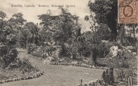 Entebbe, Uganda - Rockery, Botanical Garden