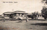 High Court, Entebbe. Uganda