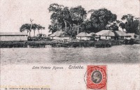 Lake Victoria Nyanza - Entebbe