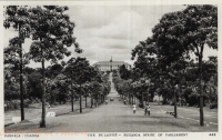 The Bulange - Buganda House of Parliament