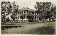 Imperial Hotel, Kampala