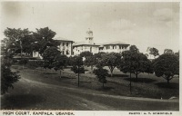 High Court, Kampala