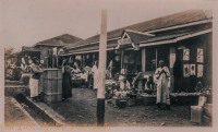 nil (Nakasero market)