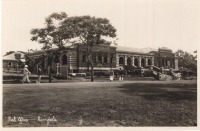 Post Office. Kampala