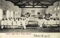 Interior, High School, Mengo, Uganda