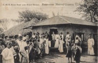 C.M.S. Bookshop and Bible Depot. Namirembe (Mengo) Uganda