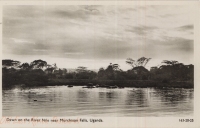 Dawn on the River Nile near Murchinson Falls, Uganda