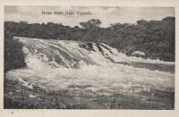 Owen Falls Jinja Uganda