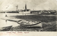 Landing Stage, Entebbe