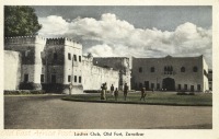 Ladies Club, Old Fort, Zanzibar