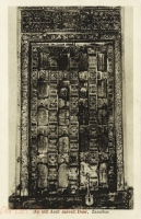 An Arab Carved Door