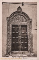 Arab Carved Door