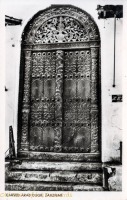 Carved Arab Door