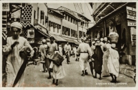 A Bazaar scene, Zanzibar
