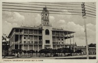 Zanzibar, Government Offices (Bet-El-Ajaib)