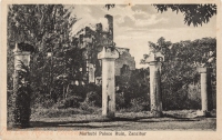 Marhubi Palace ruin, Zanzibar