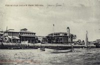 The Sultan Palace from the sea